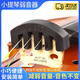 夢(mèng)動(dòng)小提琴消音器弱音器吉他弱音器靜音器小提琴靜音器吉他消音器 【4/4 3/4通用】 小提琴五爪黑色環(huán)?？? title=