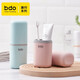 bdo漱口杯刷牙杯牙刷牙膏收納盒可拆旅行旅游情侶牙刷牙具盒粉綠2個(gè)