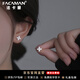 法卡曼滿鉆四葉草耳釘女甜美花朵鋯石耳釘生日禮物送女友 滿鉆四葉草耳釘