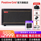 Positive Grid Spark2電吉他音箱藍(lán)牙戶外便攜貝斯專用智能AI音色充電數(shù)字音響 Spark2 黑色50瓦+音箱包+電池
