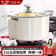 百暢316不銹鋼陶瓷湯鍋無涂層帶蒸籠家用電磁爐燃?xì)庠铍p耳蒸煮燉鍋 316L鋼陶瓷湯鍋 24cm