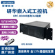 研華科技（ADVANTECH）研華工控機(jī)3U高性能工控主機(jī)EPC-B3508工業(yè)計(jì)算機(jī)電腦邊緣服務(wù)器酷睿12/13/14代處理器 EPC-B3000/508HF/i3-12100 16G/1T+128