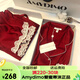 艾緹貝麗amydimo新款小紅書(shū)同款結婚情侶紅色蕾絲邊睡衣家居服男女 男款 M