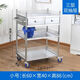 睦健醫用小推車(chē)不銹鋼治療車(chē)醫院儀器車(chē)手術(shù)換藥車(chē)置物架美容醫療推車(chē) 小號三層豪華款（雙抽屜）