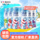 銳澳（RIO）雞尾酒清爽330ml/微醺 洋酒 預(yù)調(diào) 雞尾酒 rio低度氣泡果味酒 清爽330ML6罐（口味隨機(jī)）