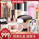 卡姿蘭（Carslan）彩妝套裝禮盒化妝品套裝全套初學者組合七夕情人節(jié)生日禮物送女友 【奢華套裝】摯愛一生禮盒