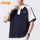 吉普（JEEP）美式大牌高端半拉鏈運動(dòng)短袖T恤男士夏季拼色潮流翻領(lǐng)休閑體恤男 藍色 薄款 【官方正品】 XL 【推薦體重135-150斤】