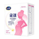 飛鶴星蘊孕婦奶粉700g媽媽孕產(chǎn)婦懷孕期哺乳期 400g*1