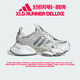 阿迪達(dá)斯 （adidas）運(yùn)動(dòng)鞋男鞋 2025新款夏季XLG Runner跑步鞋機(jī)甲老爹鞋厚底休閑鞋 JP5761/灰/晶白/淺灰 43 (265mm)