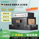 維派（VONPACK）鏈式收縮機6030（雙表/大電器箱）熱收縮膜包裝機全自動(dòng)餐具塑料膜熱收縮膜機打包機 可定制