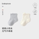 babylove嬰幼兒短襪夏季薄款男女寶寶襪子短筒可愛(ài)松口透氣網(wǎng)眼襪2雙裝 藍色+白色 2雙 6-12月 10.5cm