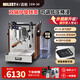 邁拓（MILESTO）EM-30咖啡機意式家用半自動辦公室用手動蒸汽打奶泡拉花 EM-30