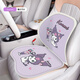 Hello Kitty汽車坐墊夏季坐墊通風(fēng)透氣夏涼墊2025新款冰絲坐墊單片高級(jí)感女士 庫洛米紫【凝膠冰墊+網(wǎng)眼腰靠】