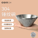 玉米卡通創(chuàng  )意錘紋碗304不銹鋼碗韓式斗笠碗兒童雙層防燙吃飯家用湯碗