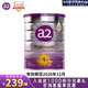 a2奶粉1段嬰兒配方奶粉 0-6月齡適用 澳洲紫白金版 900g*1罐