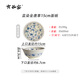 有谷窯藍染金唐草日本瓷器原裝進(jìn)口餐具整套喬遷之喜碗盤(pán)餐具餐具釉下彩 藍染金唐草15cm面碗
