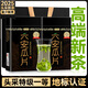貢苑綠茶2025新茶 頭采六安瓜片特級(jí)250g 安徽高山春茶茶葉禮盒自己喝