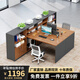 宜造（YIZAO）職員辦公桌桌椅組合屏風(fēng)工位卡座辦公桌簡約現(xiàn)代隔斷財(cái)務(wù)桌工作臺(tái) 【桌椅組合】胡桃色-T型雙人位 自主安裝