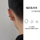 戴巖耳骨夾免打孔無耳洞潮男個性簡約冷淡風(fēng)銀色耳夾男生耳飾耳環(huán) 男生耳夾銀色一套【3只裝】