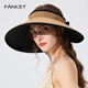 凡飾（FANCET）空頂帽女春夏日系撞色帽子黑膠大帽檐防曬草帽出游度假透氣太陽帽