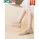 卡帝樂(lè )鱷魚(yú)（CARTELO）斷碼真皮軟底樂(lè )福鞋女2026春新款增高厚底英倫風(fēng)尖頭小皮鞋 杏色 37