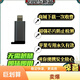 新款安卓蘋果尾插配件lbs,mgu,pplbs三角形長方形蘋果手機尾插 蘋果手機尾插 蘋果高級版6-16