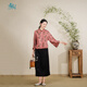 布符（Cloth Fu）布符2025年夏季新品旗袍領(lǐng)手工一字扣旗袍上衣女裝復(fù)古顯瘦氣質(zhì)款 粉真絲 M