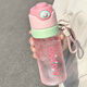 oktp噴霧水杯女2025新款夏天高顏值學(xué)生上學(xué)吸管杯子兒童噴水壺大容量 【贈背帶+立體貼】粉綠780ml