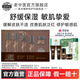 老中醫(yī)舒緩修顏洋甘菊護(hù)膚套裝 盈潤補(bǔ)水保濕 舒緩修護(hù)敏感脆弱肌膚泛紅 舒緩修顏套盒（五件套）