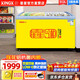 星星（XINGX）商用展示柜冰柜商用大容量臥式冷凍柜島柜超市玻璃門(mén)冷柜大型冰淇淋雪糕展示柜海鮮速凍柜 SCD-312CY  【雙溫】 長(zhǎng)：1.243米