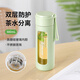 卡西諾簡(jiǎn)約玻璃杯女生高顏值茶水分離泡茶杯2025新款雙層耐高溫杯子便攜 青梅綠【304茶隔+硅膠提繩】 380ML