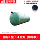 三豐建材玻璃鋼化糞池三級2/4/6/9/10/20/50/100立方大型三格成品化糞池罐 4立方 (收藏送井蓋)