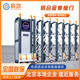 啟功電動(dòng)伸縮門(mén)不銹鋼大門(mén)學(xué)校單位工廠智能鋁合金推拉自動(dòng)折疊電動(dòng)門(mén) 吉祥四代 鋁合金