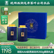 貢牌 綠茶真西湖龍井茶AAA特級250g2025年明前禮盒裝紫韻