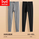 貓人（MiiOW）男士秋褲男款純棉全棉薄款打底褲毛線(xiàn)褲寬松春秋保暖褲 深灰+黑色【純棉·保暖·2條裝】 2XL 130 150斤