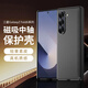 Ekakashop【德國】適用三星Galaxy Z Fold6手機殼zfold6保護套折疊屏中軸全包防摔鉸鏈保護商務(wù)款皮套