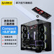 LIANLI聯(lián)力包豪斯O11 Vision Compact機箱 海景房全景無(wú)立柱 中塔游戲電腦臺式機機箱 三面玻璃/360水冷 包豪斯O11精致版機箱黑色+圖靈8.8寸副屏IPS