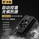 灃標(biāo)（FB）相機(jī)散熱器 索尼ZV-E10/A7M4/A7C2/A7S3佳能R6/R5富士XT4側(cè)翻屏相機(jī)直播散熱風(fēng)扇靜音低噪降溫神器 【下翻屏相機(jī)專用】制冷式散熱器