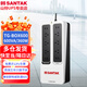 山特【京D倉(cāng)直發(fā)】山特UPS不間斷電源TG-BOX600/850靜音設(shè)計(jì)NAS自動(dòng)識(shí)別后備電源家用辦公 TG-BOX600(600VA/360W)