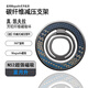 栗栗虎 凱夫拉芳綸碳纖維強(qiáng)力磁吸手機(jī)指環(huán)扣輕薄360旋轉(zhuǎn)支架吸磁高級感金屬合金車載手機(jī)殼指環(huán)扣 【藍(lán)月升】 凱夫拉指環(huán)扣+磁吸