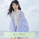 七月夕原創(chuàng  ) 奇珍異貝 小清新改良琵琶袖刺繡比甲褶裙通勤漢服套裝 奇珍異貝 琵琶袖 現貨 M