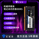 機械師星辰筆記本內存條 DDR5 16G/24G/32G 5600MHz頻率 C46時(shí)序 海力士顆粒迷你主機筆記本電腦升級擴容 16G 5600【鎂光/C46】 單條+散熱套餐