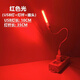 筏芯紅光燈助眠【店鋪熱銷】usb燈便攜迷你小led睡眠節(jié)能燈創(chuàng)意氛圍燈 紅光+USB燈桿+插頭 1份