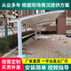 膜結(jié)構(gòu)車棚停車棚戶外汽車遮陽棚景觀棚小區(qū)張拉膜電動(dòng)自行車雨棚 電動(dòng)車停車棚