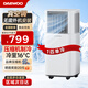 大宇（DAEWOO）可移動空調(diào)單冷暖型一體機(jī)家用立式無外機(jī)空調(diào)出租房免安裝大風(fēng)量壓縮機(jī)制冷真空調(diào) 1匹 單冷【性價比款】