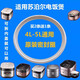 蘇泊爾電飯煲密封圈CFXB40FC829-75防溢蓋50FC29-75密封條FC33-75