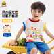 WALNUT DUCK小黃鴨背心套裝2025夏季可愛(ài)印花中小男女童兩件套 藍(lán)色  110 