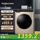 惠而浦（whirlpool）惠而浦洗衣機(jī)10公斤變頻滾筒洗烘一體機(jī)智氧除菌CWD052204COG 洗烘一體機(jī)