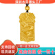瑞福源黃金麒麟吊墜999足金包足銀大氣實(shí)心男女款祥云無(wú)事牌節日送父親 麒麟吊墜【送黑繩】總重約40克 包金1.3克