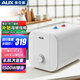 奧克斯（AUX）小廚寶6.6 8.8L升家用儲(chǔ)水式廚房洗手臺(tái)速熱內(nèi)置防電墻一二級(jí)能效以舊換新政府國家補(bǔ)貼 8.8L 1500W 自行安裝 一級(jí)能效節(jié)能
